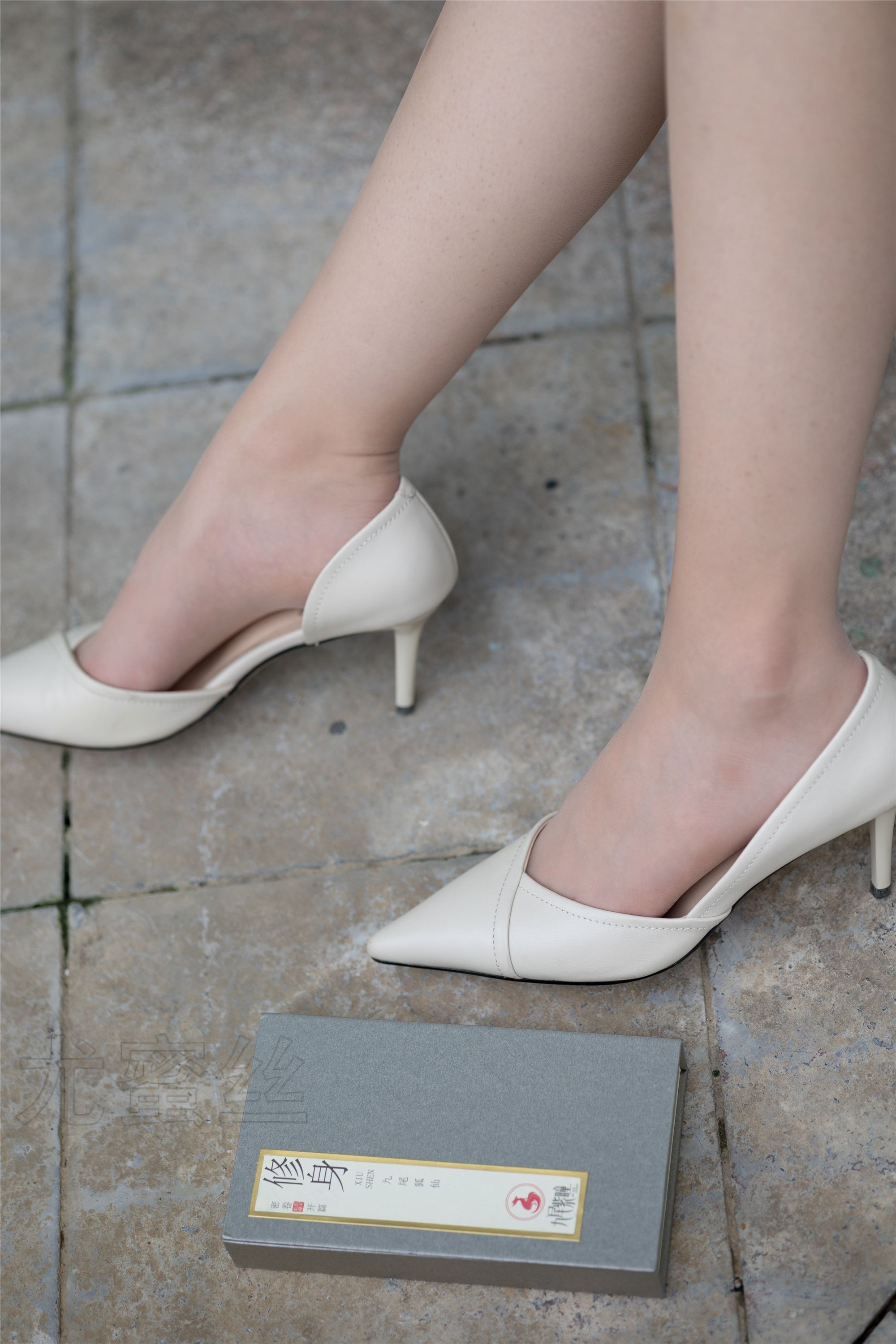 尤蜜丝 穿搭写真 NO.055